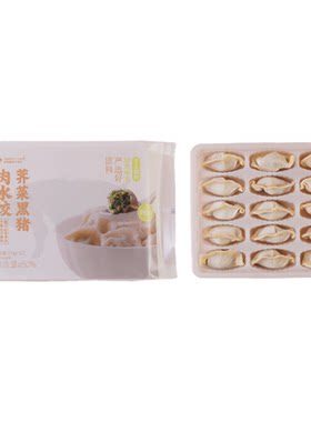 彩虹星球定制｜荠菜黑猪肉水饺速冻饺子肉馅水饺家庭装手工饺子