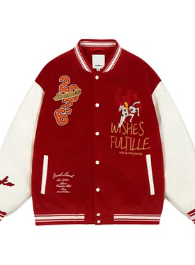 GUUKA马年本命年红加厚羽绒服