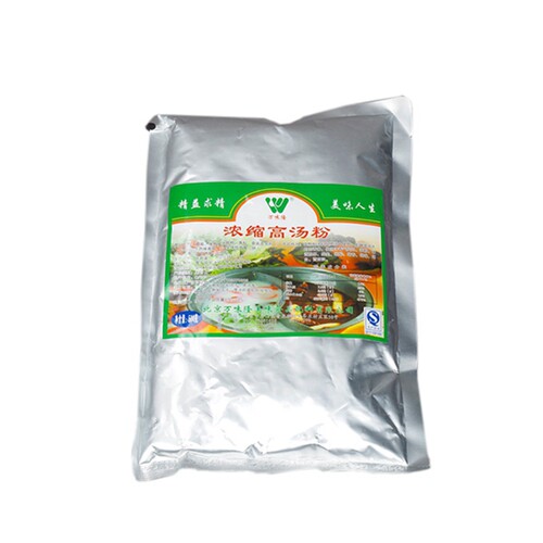 万味隆浓缩高汤粉商用骨清火锅米线麻辣烫复合调味料厂家直销增香