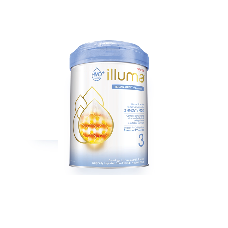 香港新版启赋illuma蓝罐10HMO
