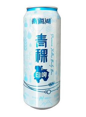 黄河500ml聚会兰州3.7白啤纯粮食