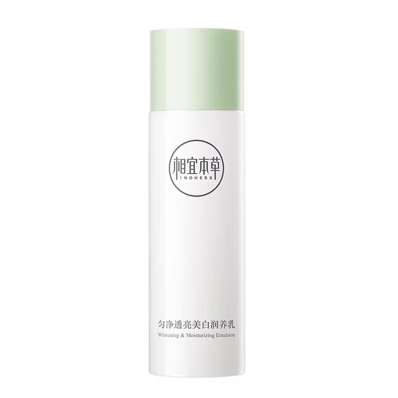 相宜本草美白润养水120ml