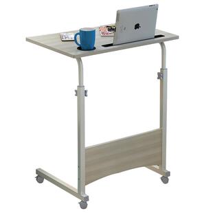 床边可移动升降笔记本电脑桌床上折叠书桌简易宿舍落地懒人小桌子