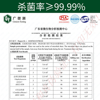 紫外线消毒盒内衣裤手机电动牙刷杀菌盒美甲工具成人玩具收纳盒