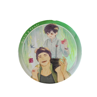 漫库正版周边盗墓笔记 2024儿童节往昔蝉鸣系列新品吧唧色纸