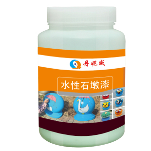 石墩彩绘漆涂鸦漆石球绘画颜料户外瓷砖外墙木板石头水泥地彩绘漆