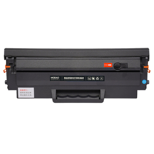 惠普135a硒鼓 适用惠普135w硒鼓 HP Laser MFP 107w/a/r 137fnw W1105a W1106a W1107a硒鼓 惠普打印机墨盒