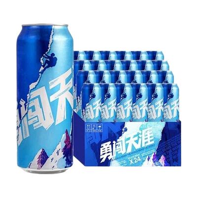 雪花勇闯天涯易拉罐500ml罐装整箱泡沫箱发货非原箱