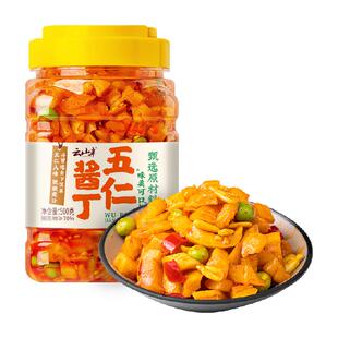 云山半酱腌菜五仁酱丁泡菜即食萝卜干腌制下饭菜咸菜大全
