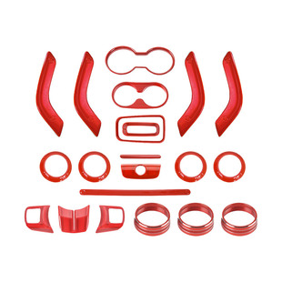 适用于11-17款Jeep牧马人jk内饰改装件中控台装饰贴亮条升级套装