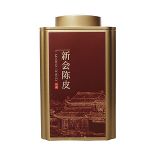 新会陈皮150克包装礼盒配手提袋（空盒不含陈皮和柑普茶）