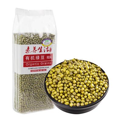 素养生活有机绿豆馅料500g