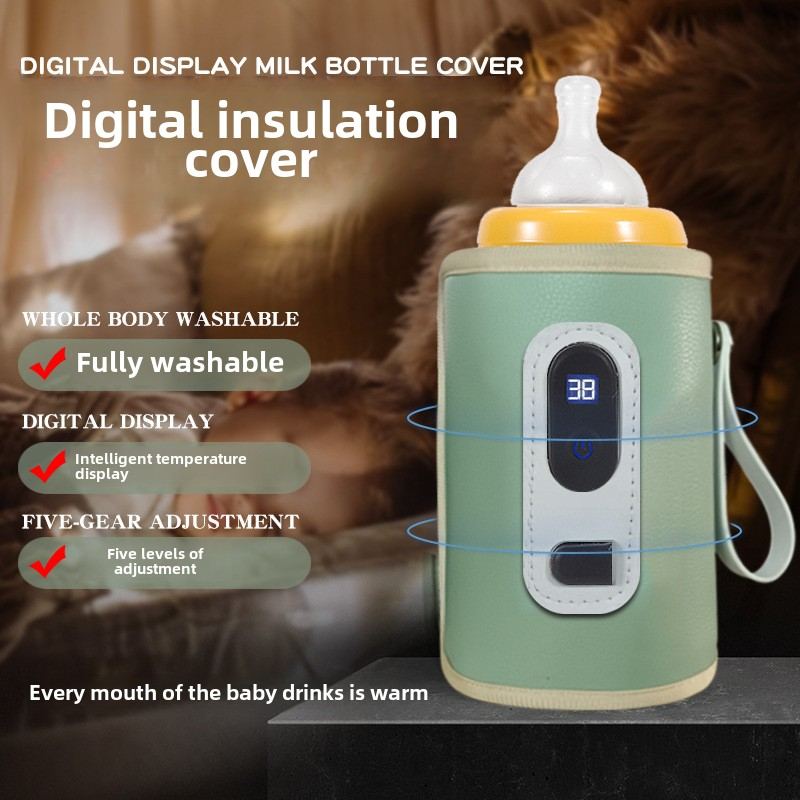 数显恒温奶瓶保温套新生婴儿便携温奶器usb外出轻便夜奶神器通用