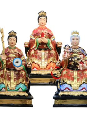三宵娘娘树脂铜雕摆件保平安