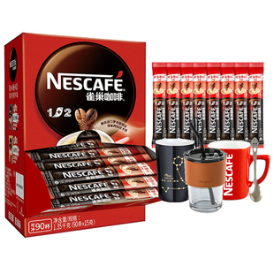 Nestle雀巢速溶咖啡粉原味1+2三合一100条装低糖提神装正品官方