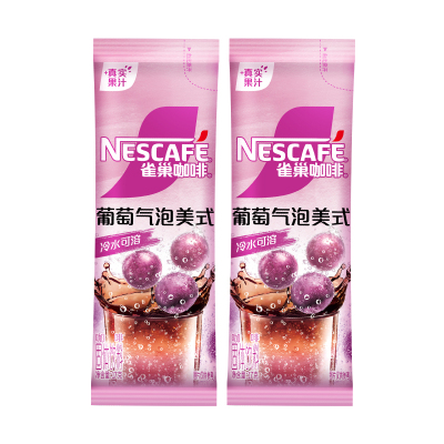 果萃特调速溶葡萄水果风味