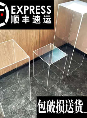 2024新款婚庆道具路引摆件婚礼布置路引灯透明方柱包邮亚克力路引