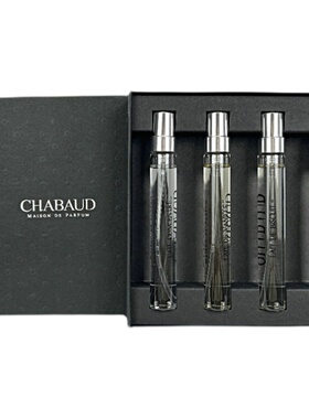 Chabaud7.5MLX4美食香