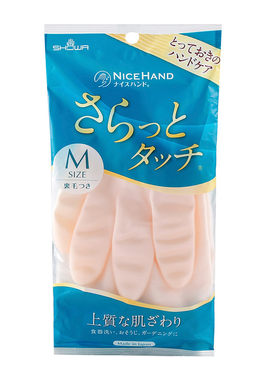 日本本土showa薄绒家务手套