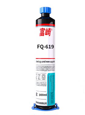 富崎耐高温320℃单组份环氧树脂