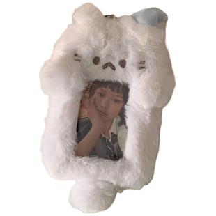 可爱小红书毛绒小狗卡套追星公交寸小卡照片饭卡收纳保护套挂件