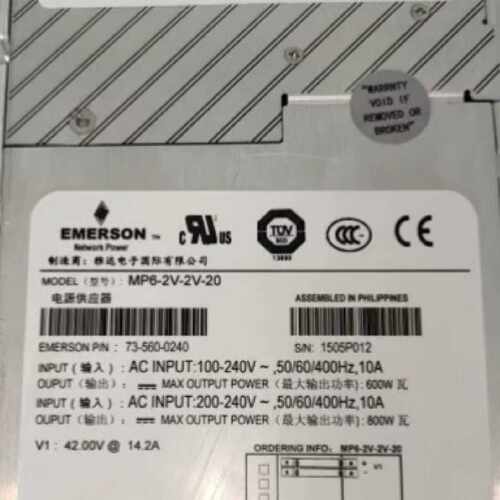 询价-雅达ASTEC  MP6-2V-2V-20雅达电源模块(