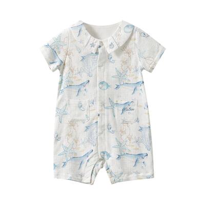 【新品】 嫚熙婴儿衣服丝麻弹力棉夏季短袖舒适透气新生儿连体衣
