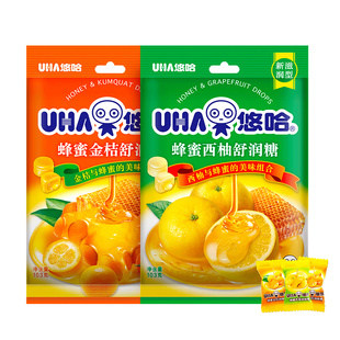 UHA悠哈蜂蜜金桔/西柚舒润糖果味浓清新袋装103g零食硬糖水果味