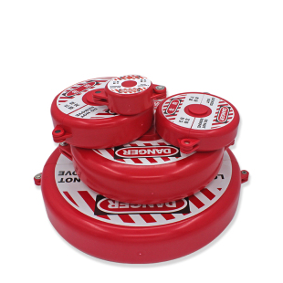 闸阀安全锁具 自来水开关消防阀门锁 PVC球阀防用锁截止阀锁罩