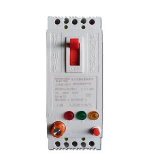 水泵保护器开关三相缺相380V风机增氧机电机增氧断相过流水泵开关