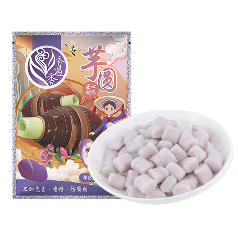 芋头味芋圆香遇香商用批发
