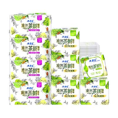 ABC澳洲进口茶树精华卫生巾