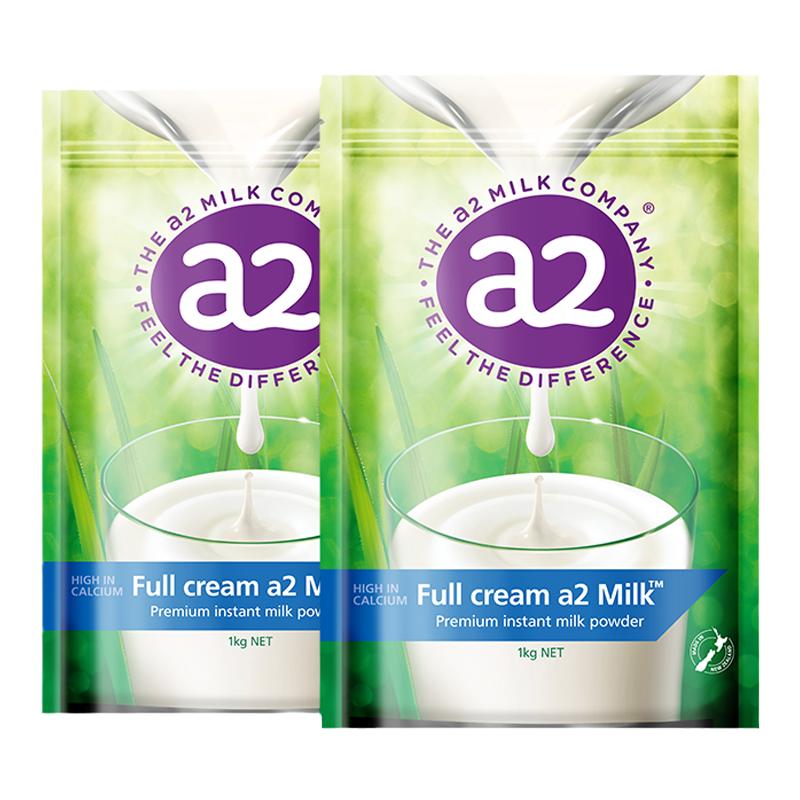 a2新西兰高钙全脂奶粉青少年全家共享含A2蛋白质1KG*2袋
