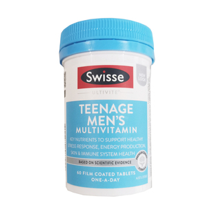 Swisse男女孩青少年青春期复合维生素初高中补记忆力脑营养品60粒