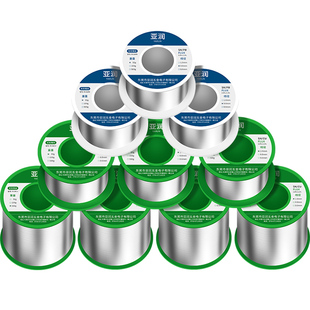环保无铅焊锡丝含松香免洗高纯度电烙铁家用焊接维修有铅锡线50g