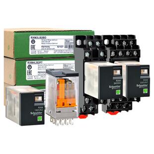 正品施耐德220V小型中间继电器RXM2LB2BD P7 F7 JD FD电磁式DC24V