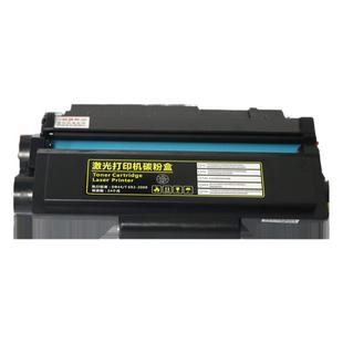 适用得力m2000dw硒鼓m2500d M2020 P2020 P2500 P2000 DNW DN ADW 2000 ADN AD W NW N打印机墨盒 T1 T2粉盒