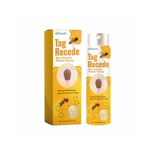 蜂毒护理喷雾 改善肉粒肉痣修护平滑肌肤喷雾美容液