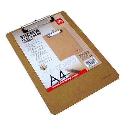 Deli/得力木板夹书写板夹