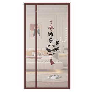 【顺丰发货】金刚网印画防蚊门帘