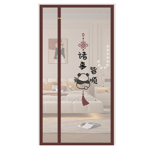 【顺丰发货】新款金刚网印画防蚊门帘侧开全磁条磁性纱门纱窗帘子