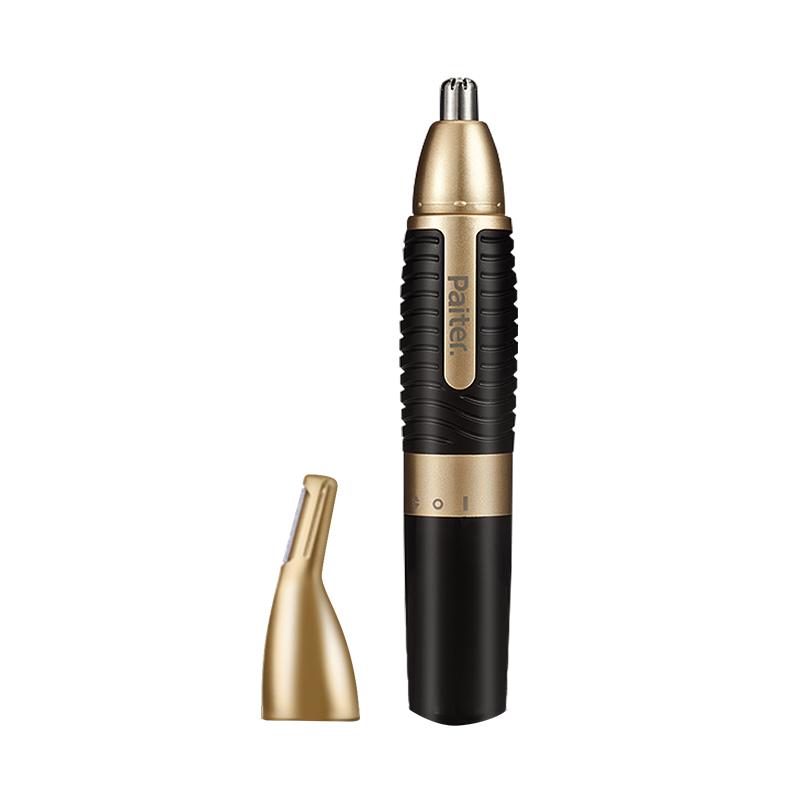Paiter电动鼻毛修剪器男士神器刮剃鼻毛器剪刀女用鼻孔剃毛器