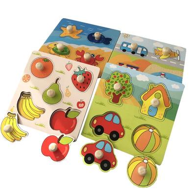 蒙特利旅行认知早教嵌板手抓板