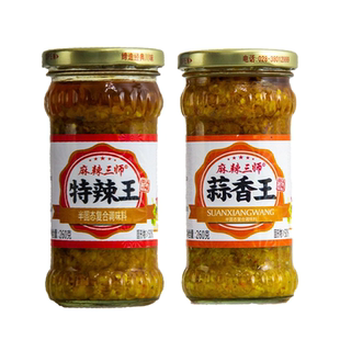 麻辣三师特辣王260gX4瓶四川野山小米椒辣酱超辣麻辣酱魔鬼下饭酱