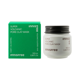 innisfree悦诗风吟火山岩泥清洁面膜100ml收缩毛孔去黑头粉刺泥膜