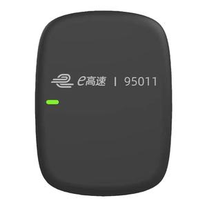 2024新款无卡etc全国高速通用微信支付宝95汽车智能开关免费激活