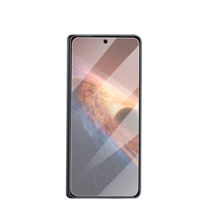 适用荣耀magicv5防蓝光v6手机magic v2护眼v5外屏honor6钢化大屏幕保护贴折叠屏5贴膜华为至臻版内屏膜前水凝