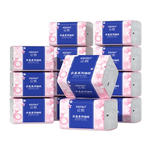 丝飘27包抽纸加量整箱批优等品小包餐巾纸家用实惠装卫生面巾纸