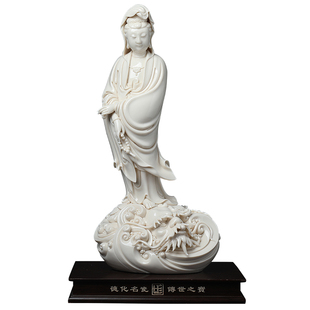 戴玉堂德化白瓷《16立龙捻珠观音》省级大师兰全盛佛像陶瓷摆件