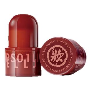 和妆印和少女唇泥唇冻女裸妆显白纯欲唇膏学生平价口红